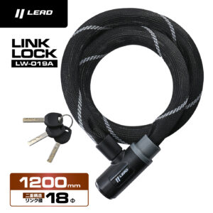 【送料込】LW-019A リンクロック:リード工業