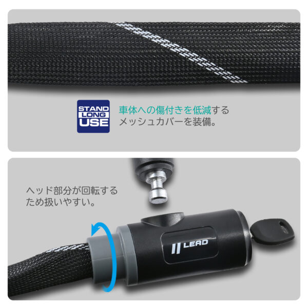 【送料込】LW-019A リンクロック:リード工業 - 画像 (4)