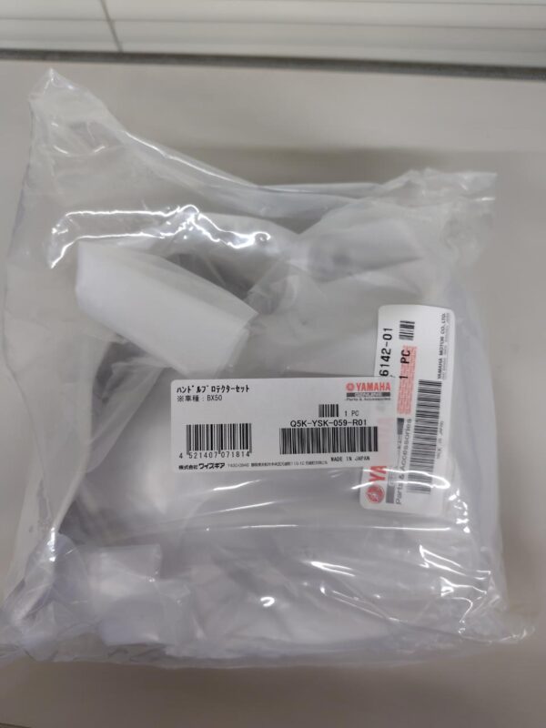 【送料込み】ハンドルプロテクター：ヤマハ純正部品　ギアBX50 - 画像 (3)